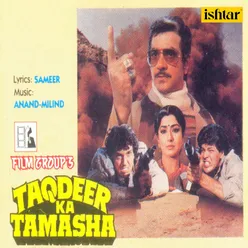 Taqdeer Ka Tamasha